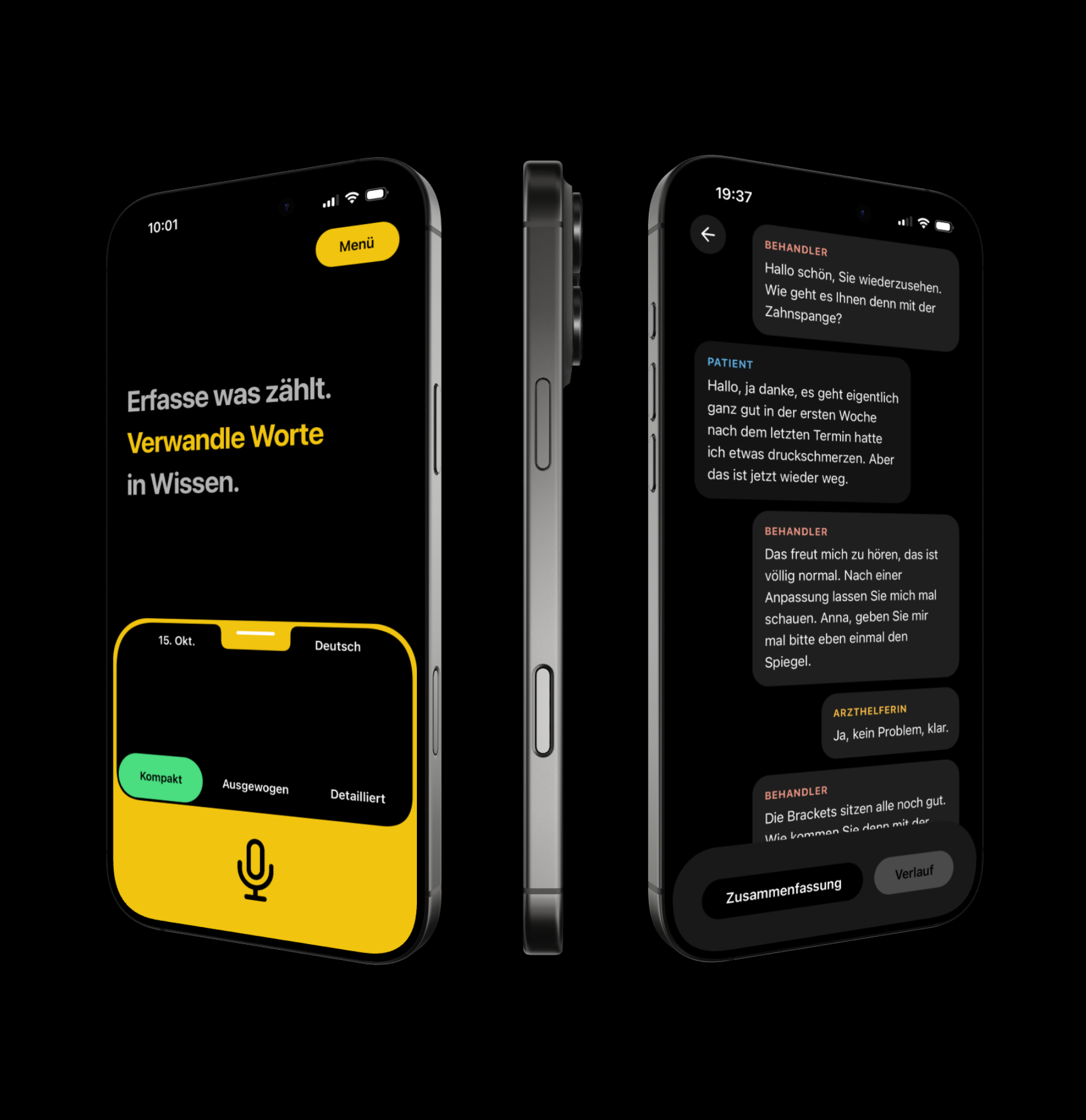 trainity Record Startseite